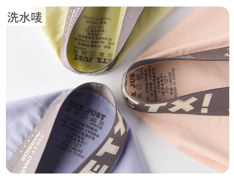 详情1_23.jpg