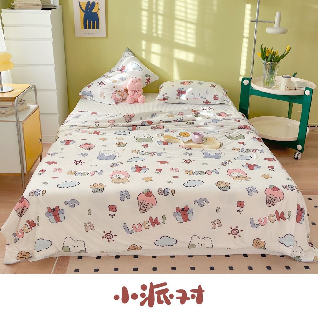 小派对