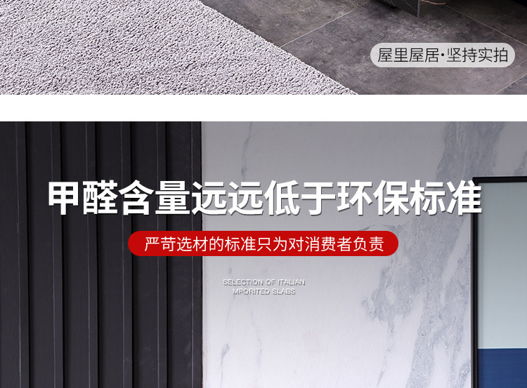 详情-23.jpg