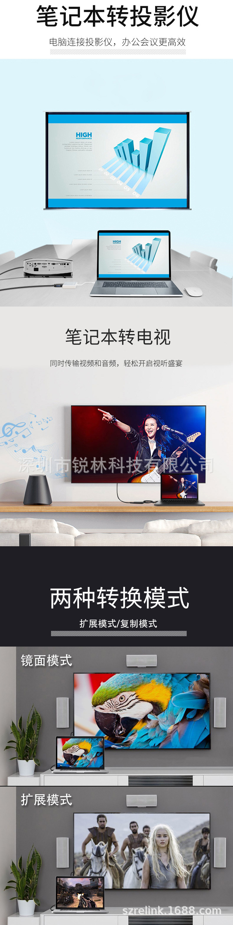 RL-U3THD-a17.jpg