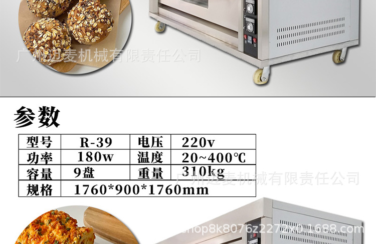 R39详情页_13.jpg