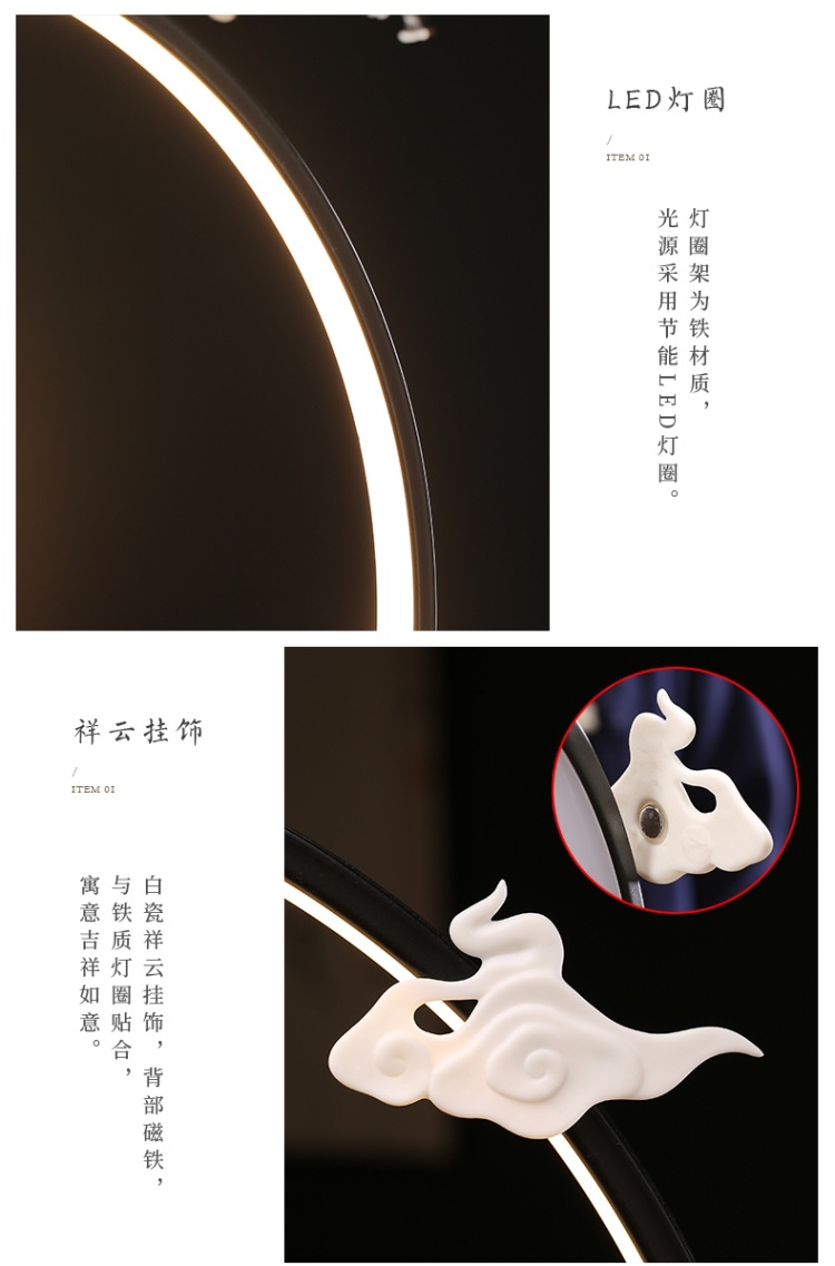 详情-09.jpg