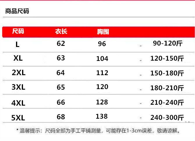 f24f7673-7b40-4f0e-b2b8-f95fbc30b4f7.jpe