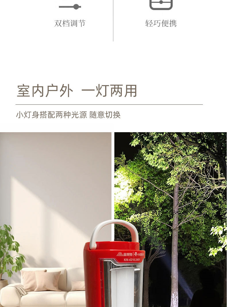 微信图片_20240412174855_03