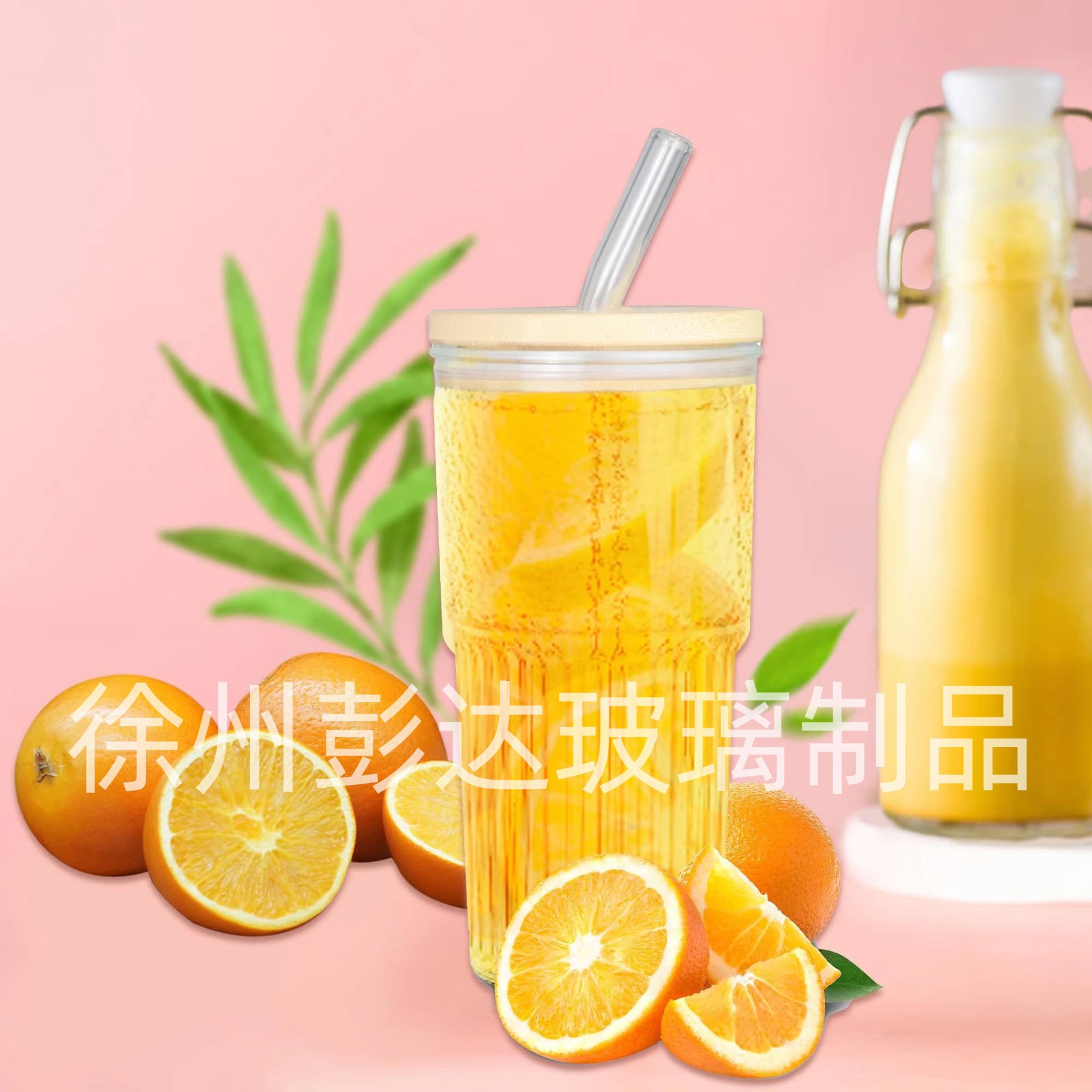 微信图片_20240224202951_副本