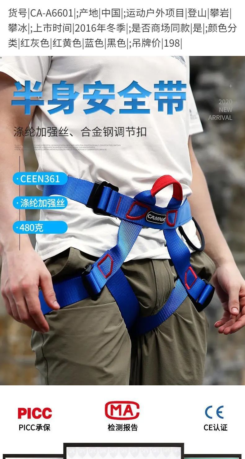 3a36664d-06af-48c8-9c9c-5d952e4986c7.jpe