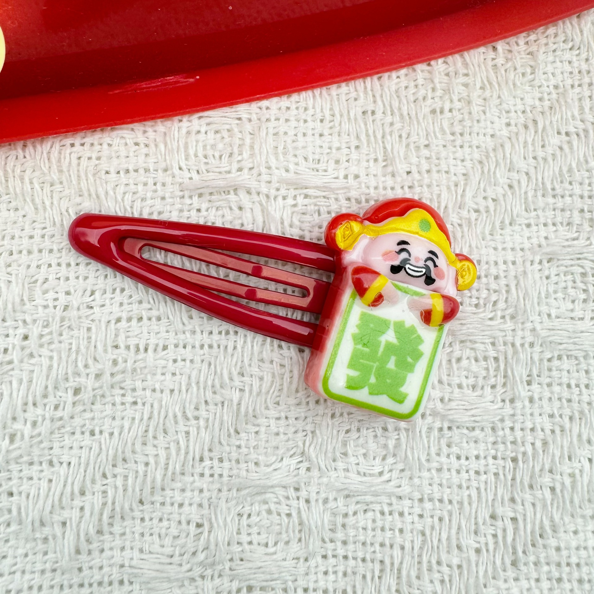 8fde3d1378fd58e60be143c28d32a6