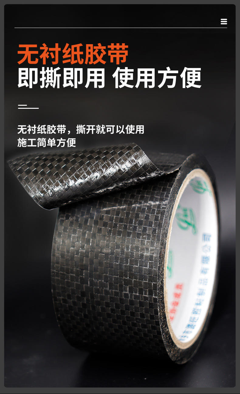 详情_07.jpg
