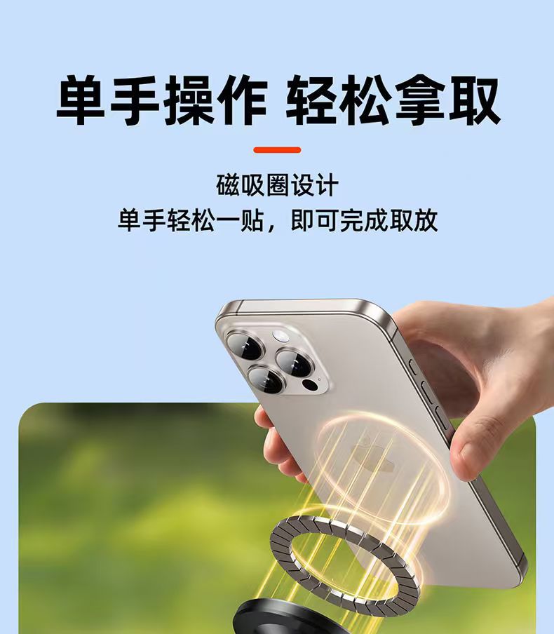 八爪鱼支架 拍摄支架 车载手机支架 车载拍摄支架