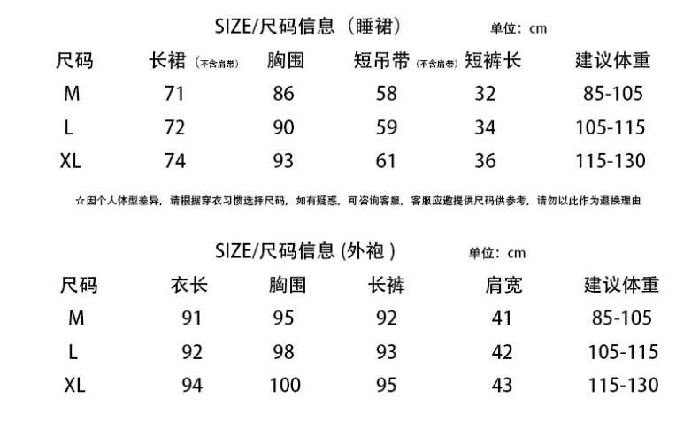 微信图片_20210321104317