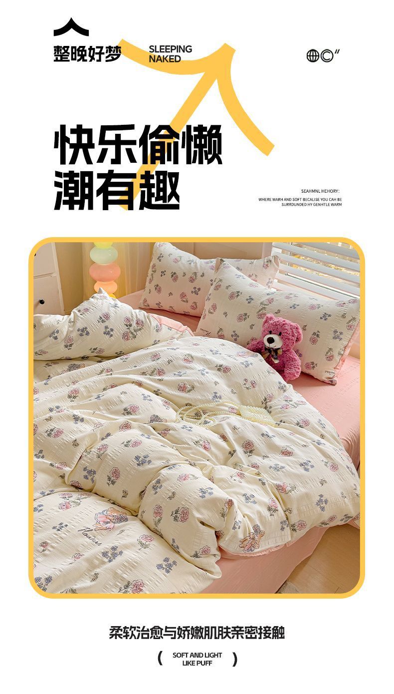 57c360f8-b2ff-49c9-b38b-d355dfe49192.jpe