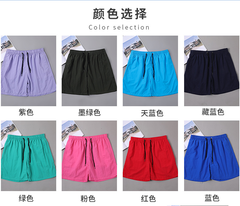 塔斯隆-内衬-s0086-短款_04