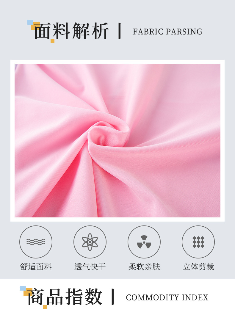 详情页_02.jpg