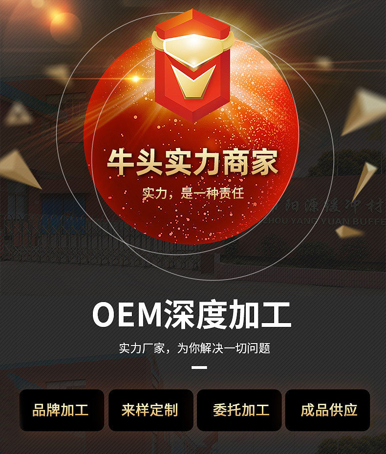 折叠柴火炉_12.jpg