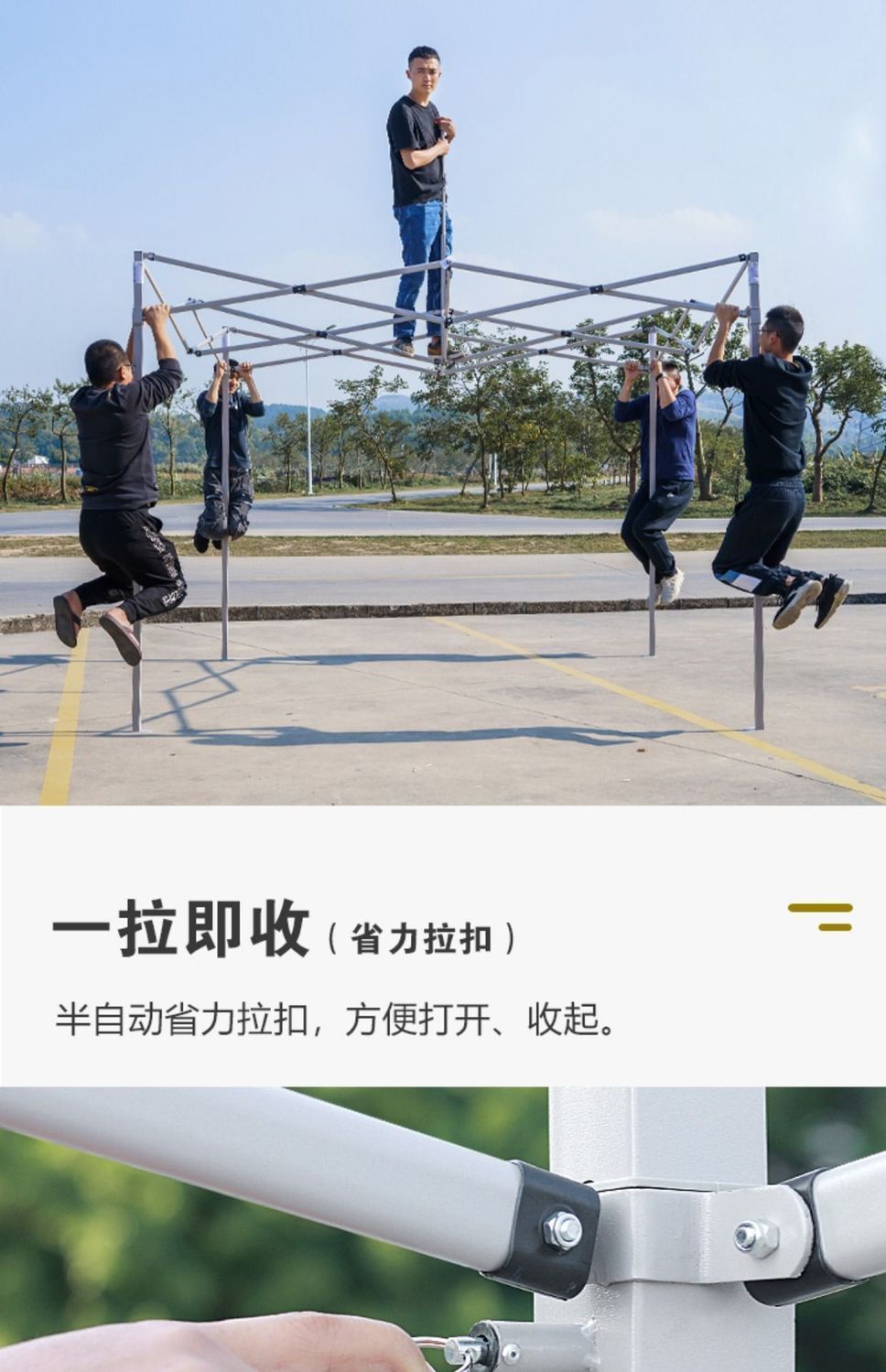 63c71690-fe83-4e72-a21a-cee58076ebbd.jpe