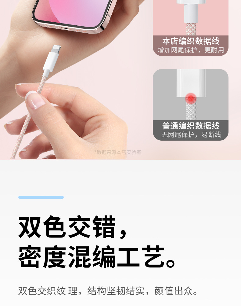 手机详情图10.jpg