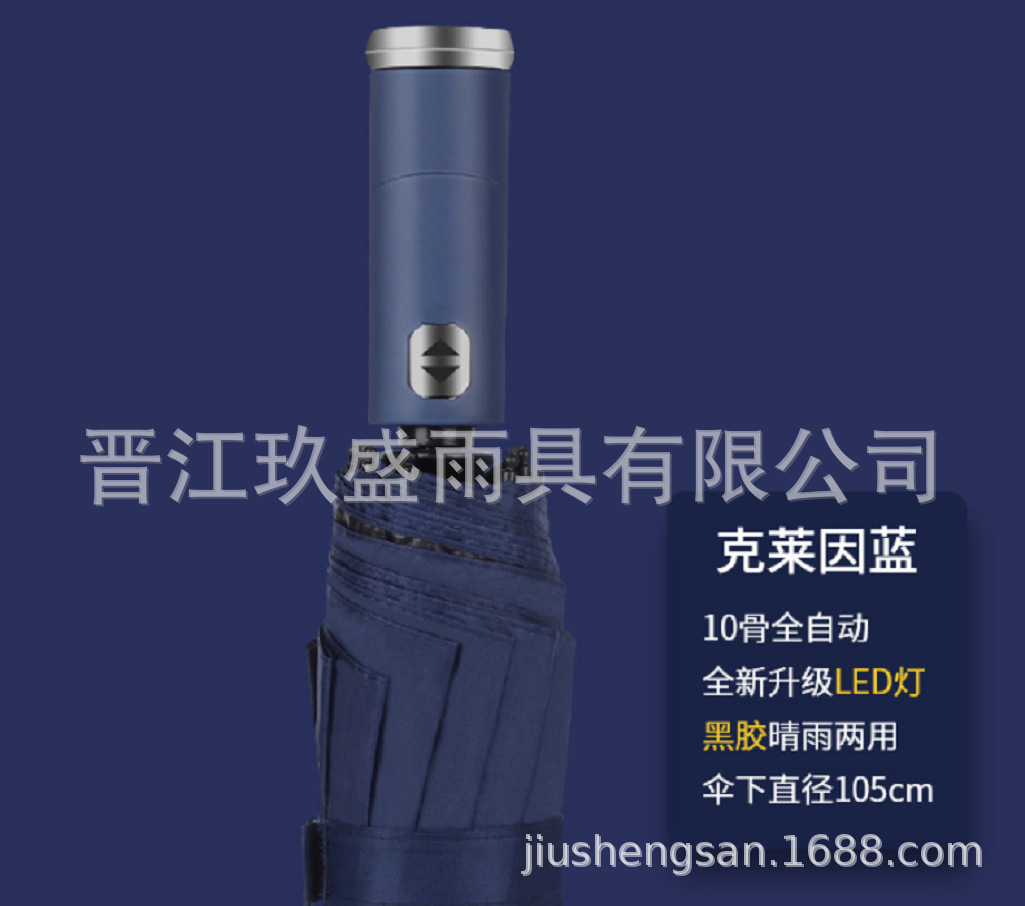 QQ图片20220126205710