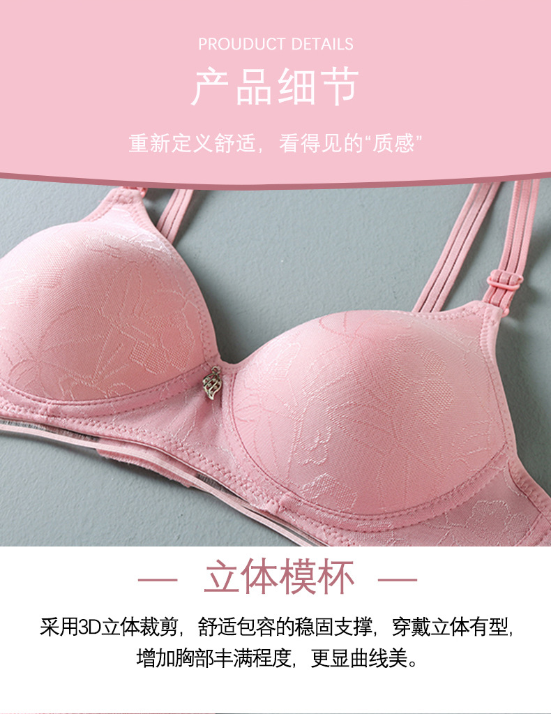 详情页_02.jpg