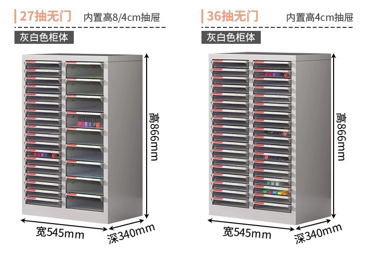 6e209e21-0b40-4b5d-ad0f-10330b8d545c.jpe