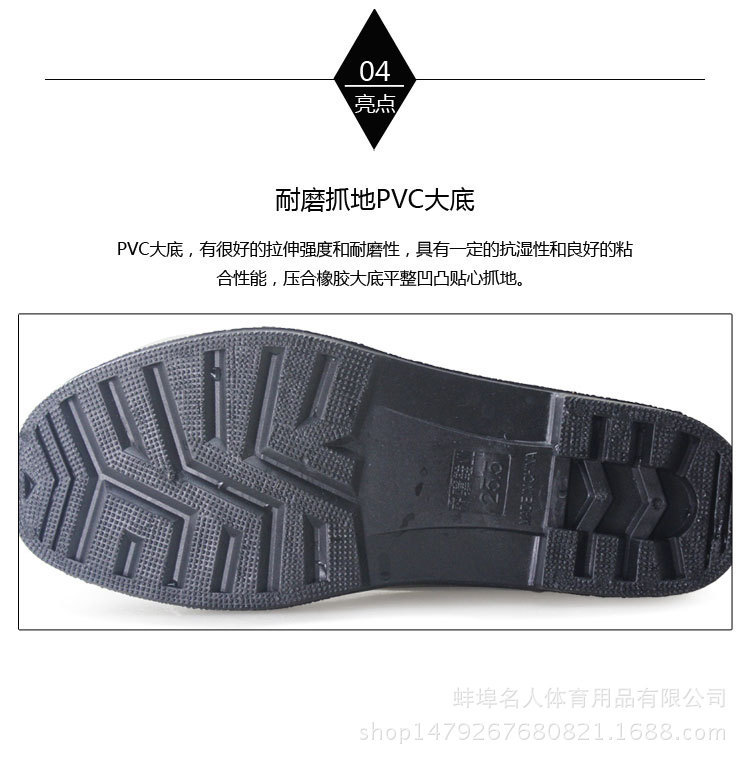 2016-05-30-齐骥908-CH_07