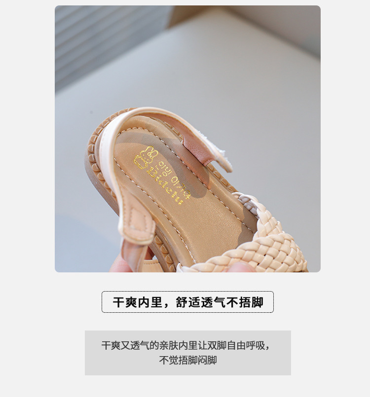 详情1_04.jpg
