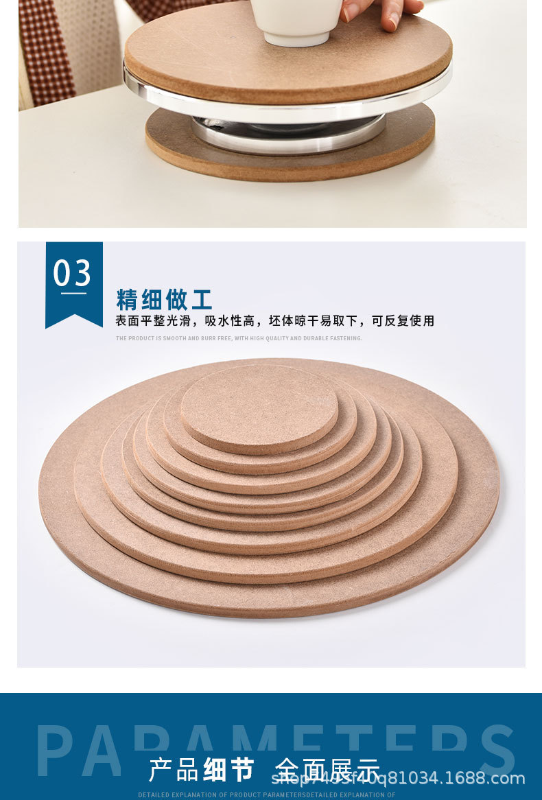 密度板_11.jpg