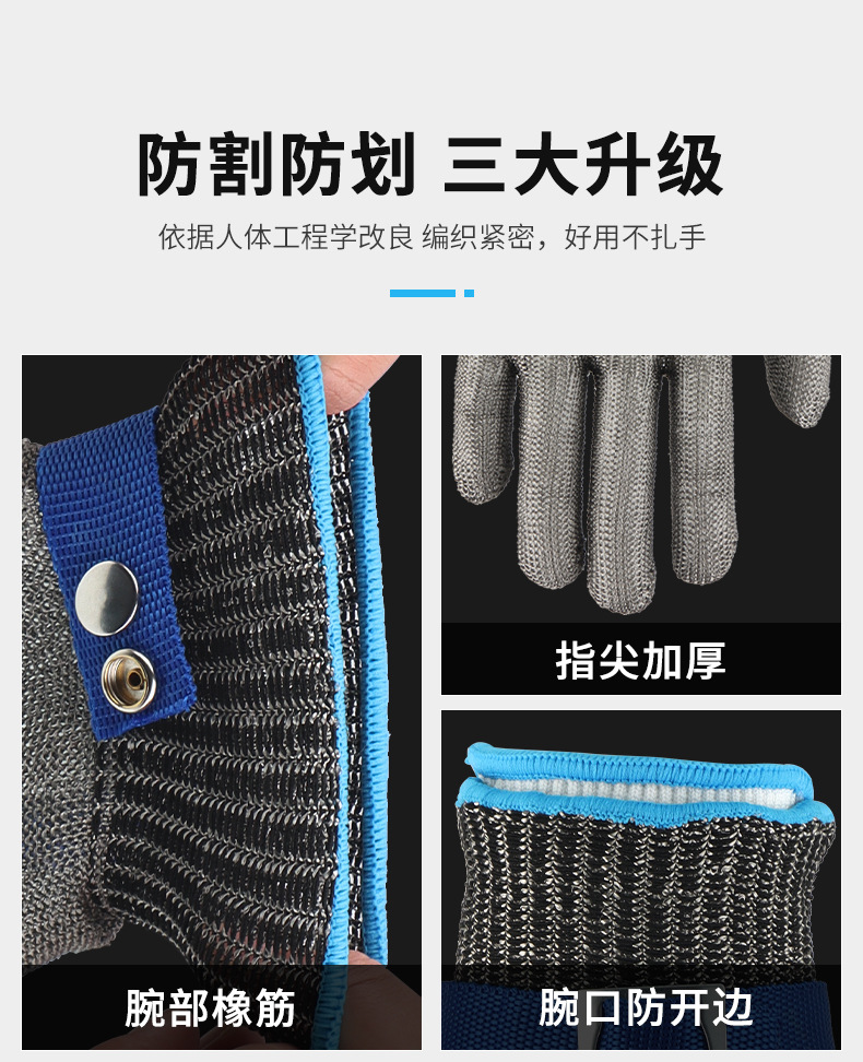 详情_11.jpg