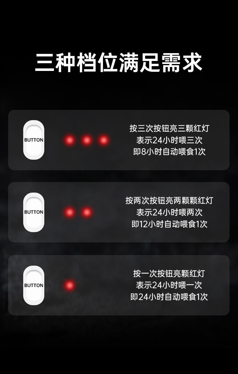 喂食器_04.jpg