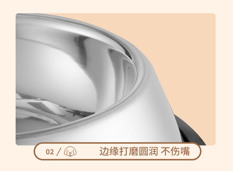 狗粮盆修_14.jpg