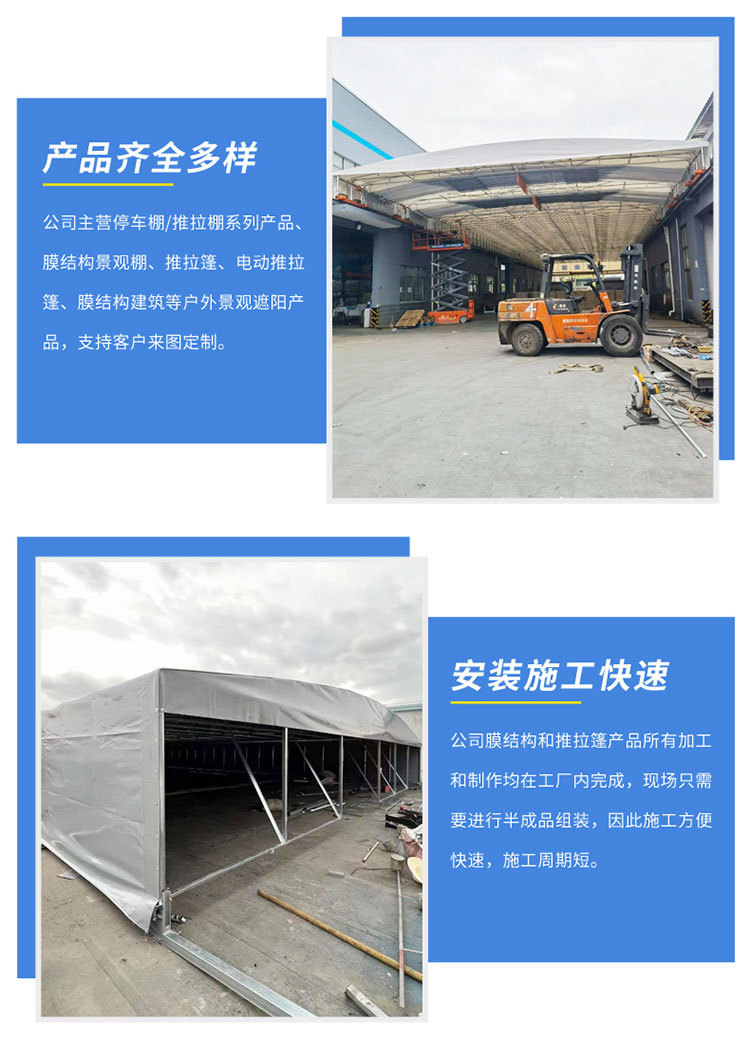电动详情_06.jpg
