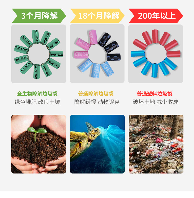 详情页_05