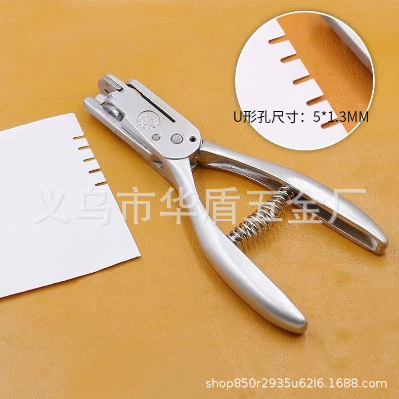 图怪兽_1678774090034_0