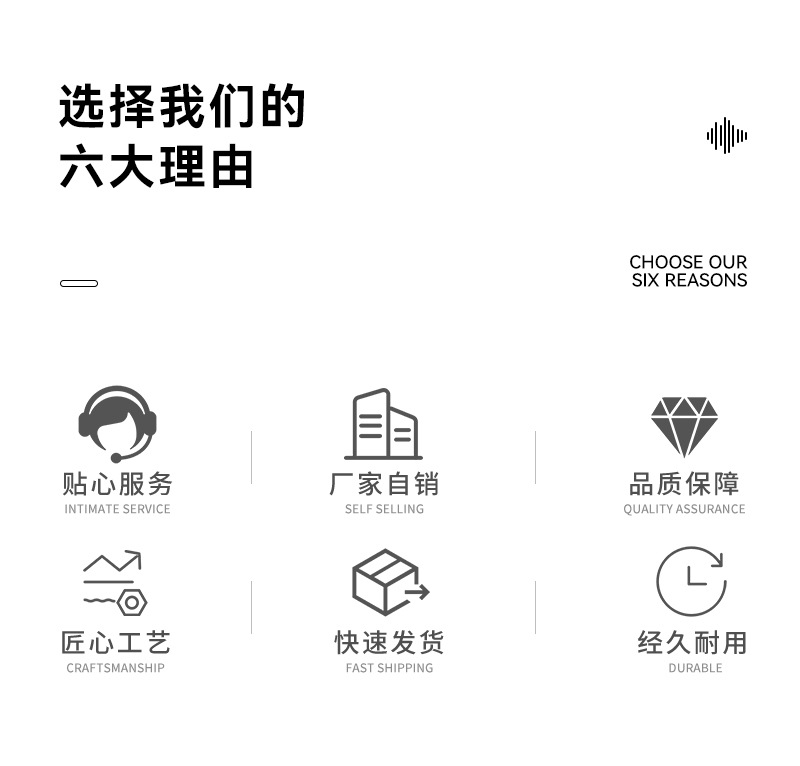 c-01详情页重做_02.jpg