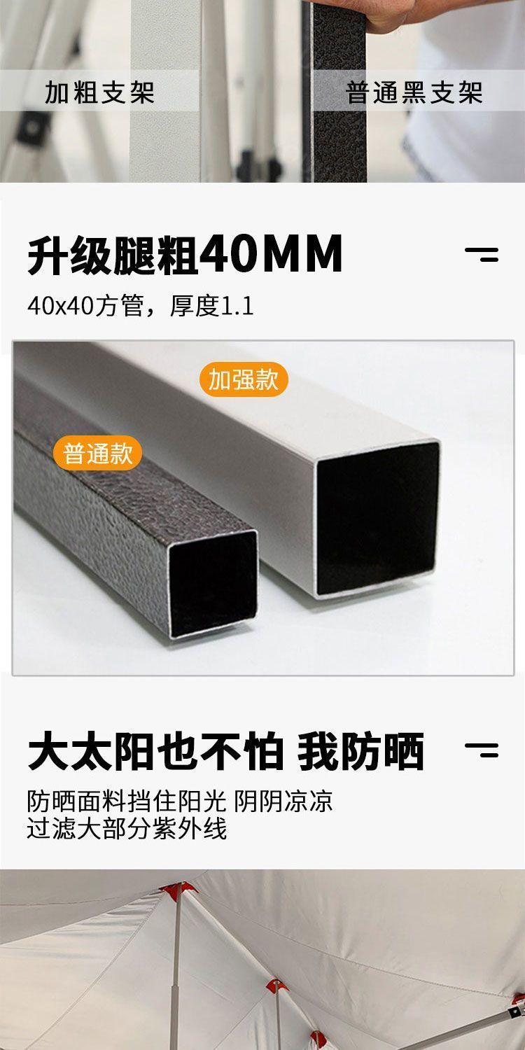 a413eba1-f002-4ca3-ad58-d509519e3e99.jpe