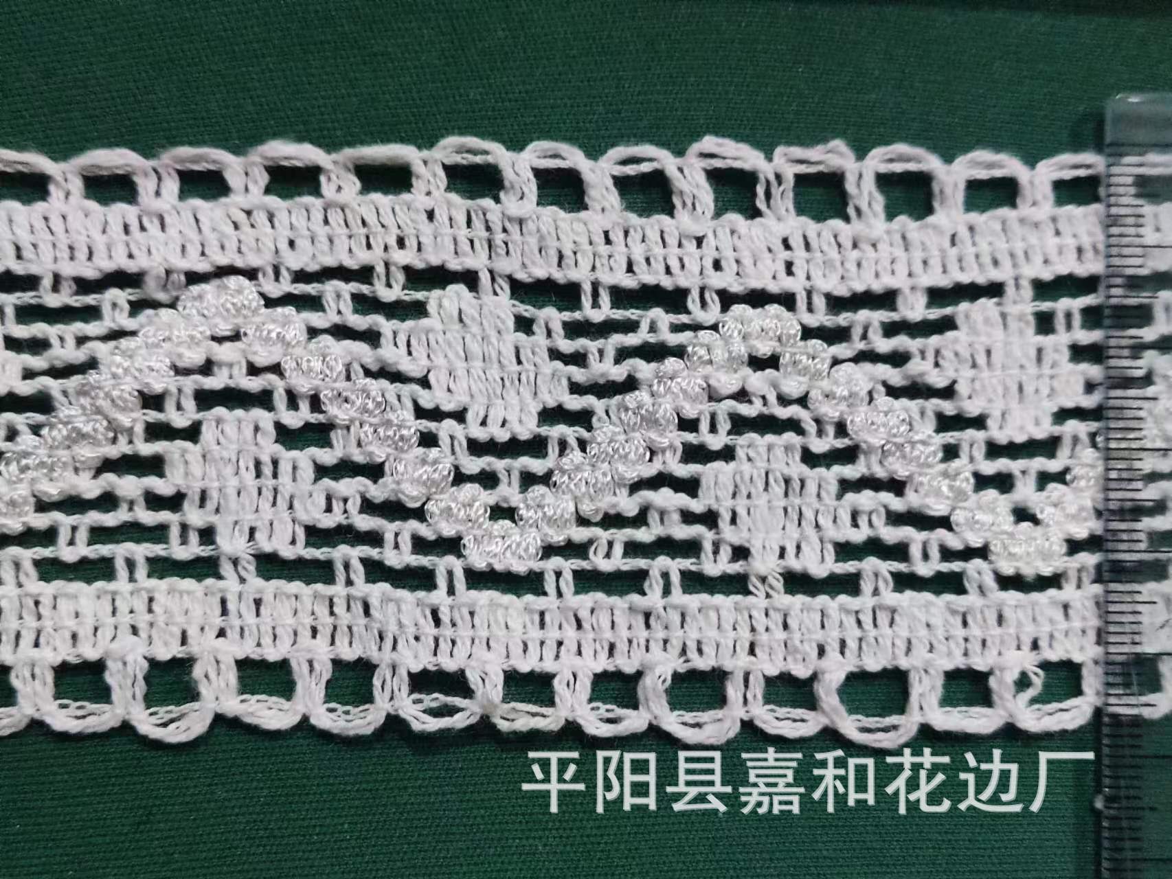 89b884e24663cdc5ae87204415054f
