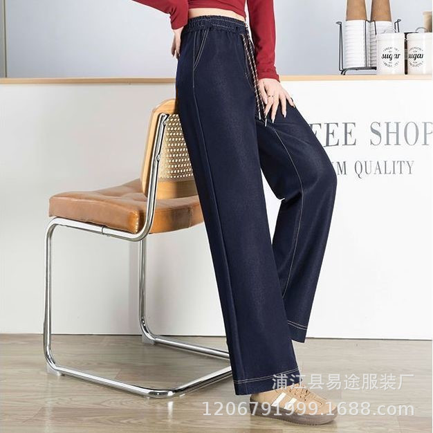 夏季免洗天丝牛仔 (2).jpg