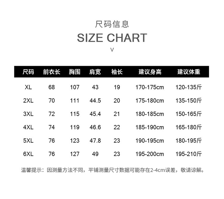 79971速干T_08.jpg