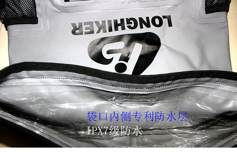 细节9-防水级别IPX7级-速干背带-790.jpg