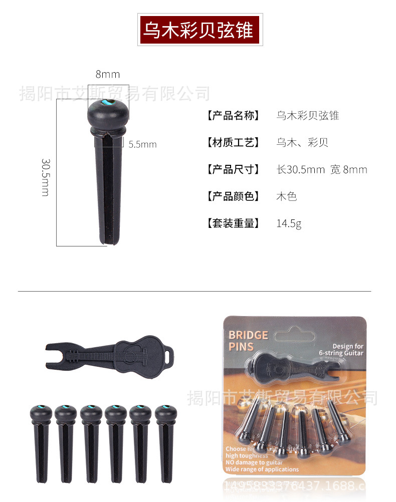 详情_10.jpg