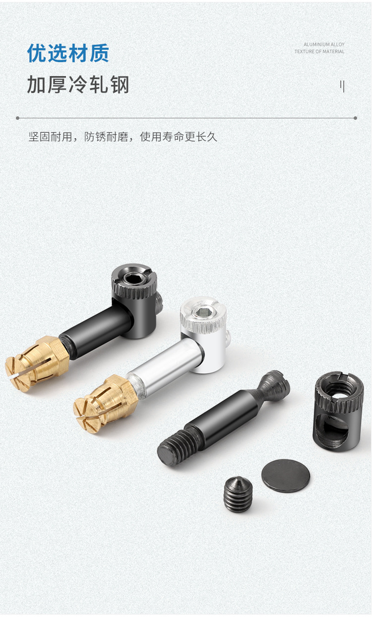 百妥详情_07.jpg