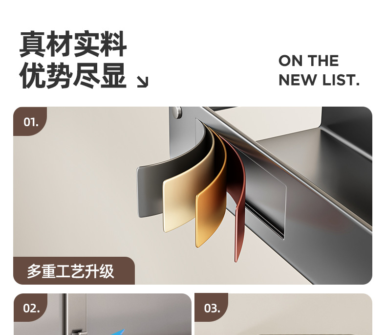 详情-03.png