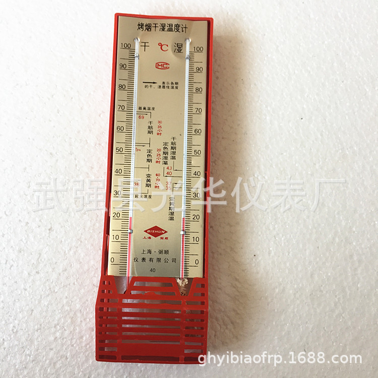 微信图片_20210424212901.jpg