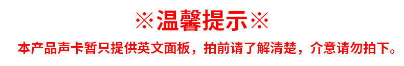 O1CN01EmzPPC1VLnCfBPYze_!!2210