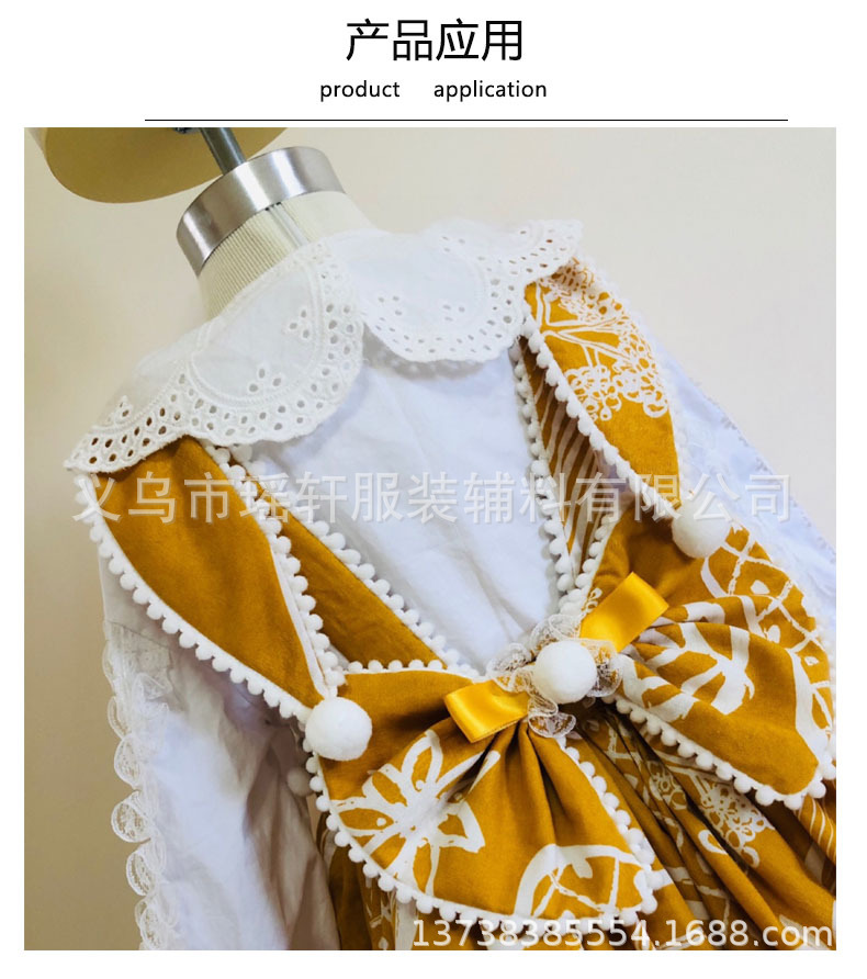 牙边产品应用 新 副本.JPG
