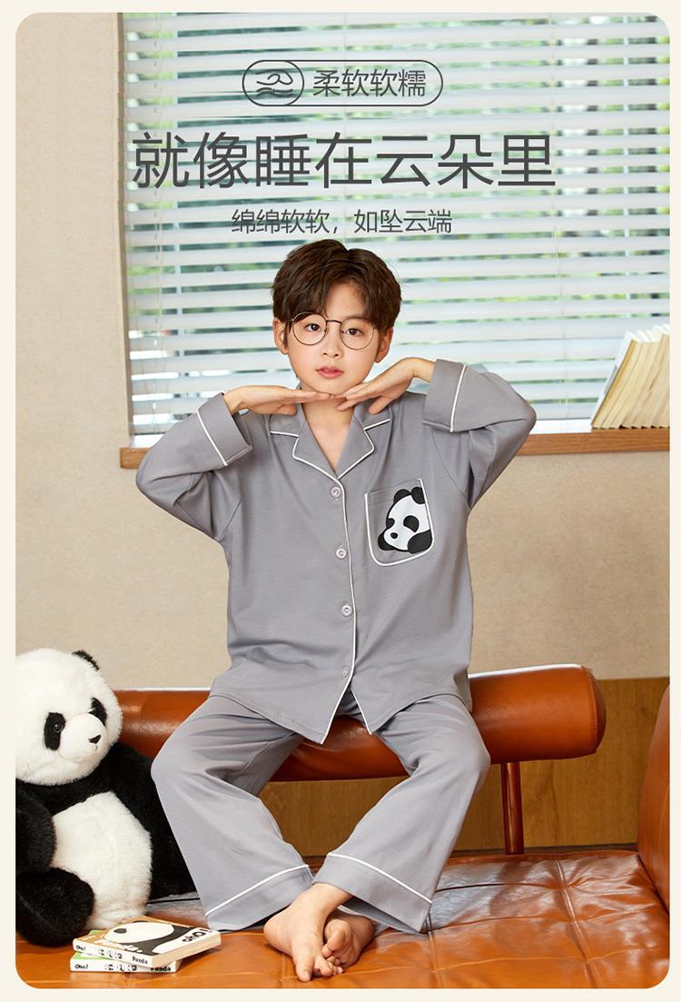 YJH_一键复制_20260120015300