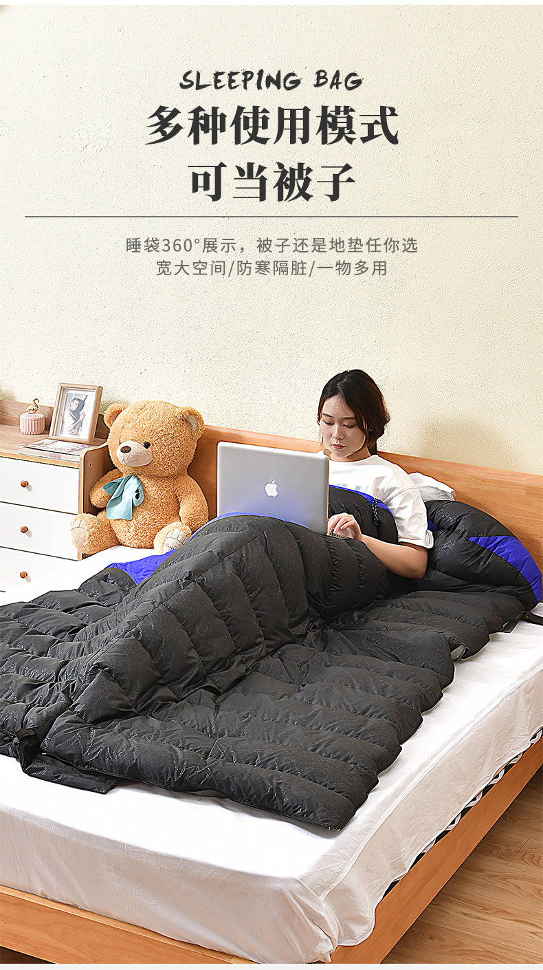 羽绒睡袋_08