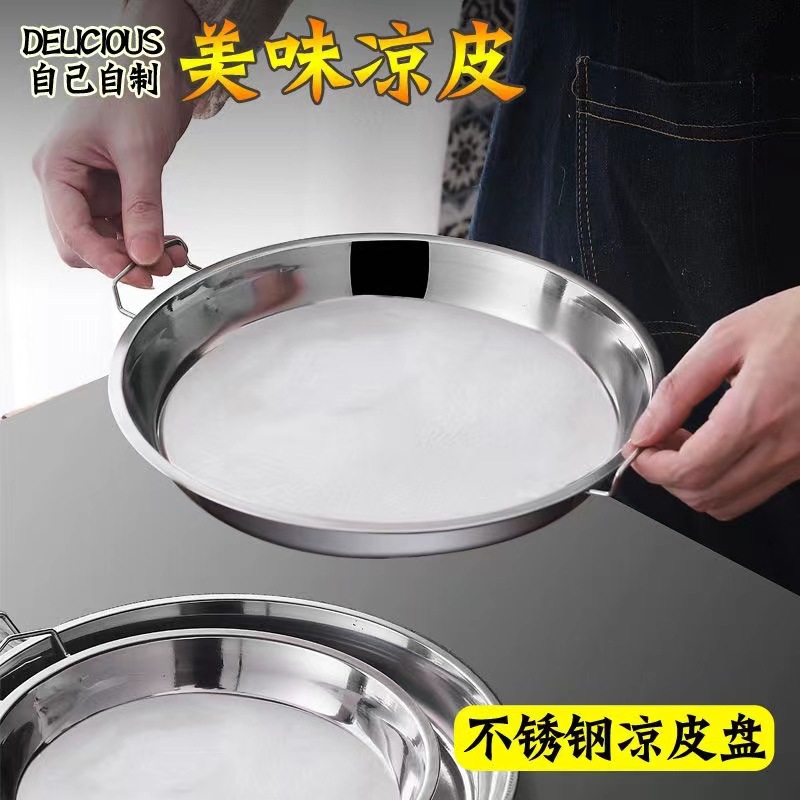 0543af2cbaa5c03cea0baceedb42c0