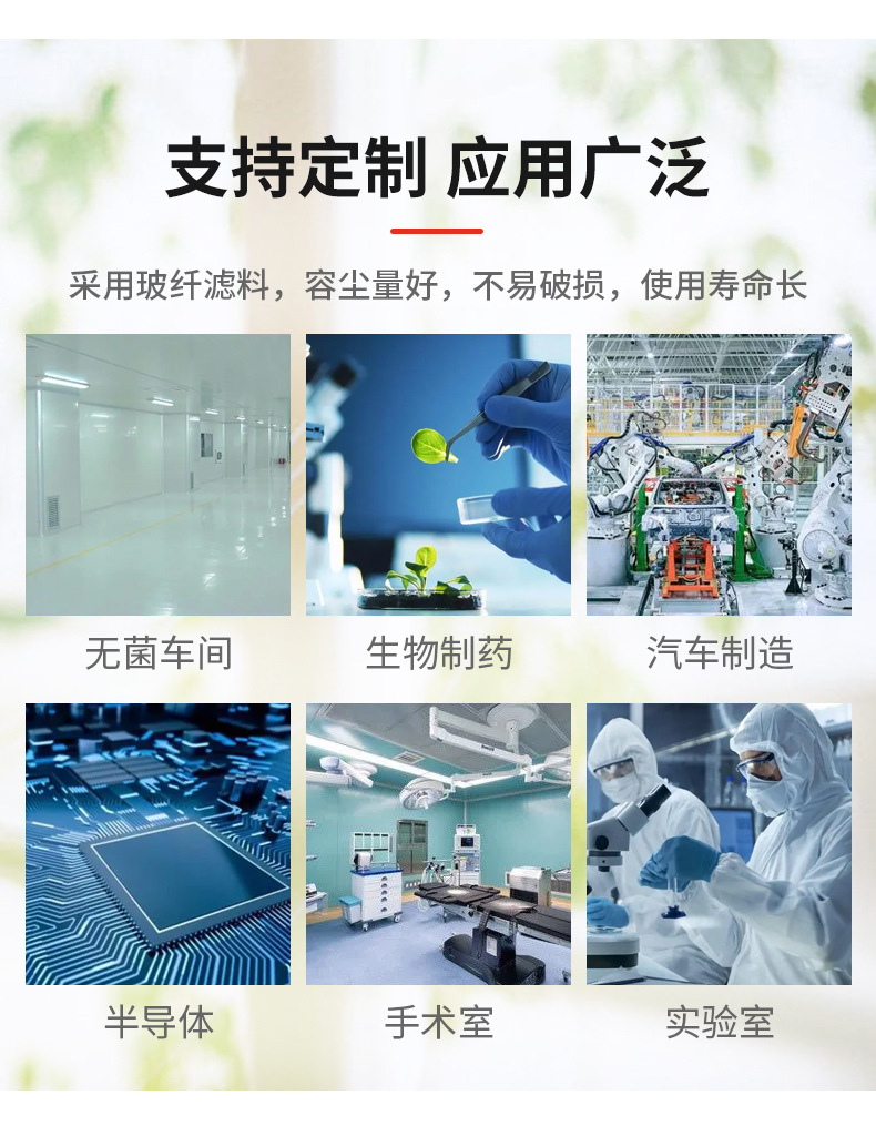 详情1_13