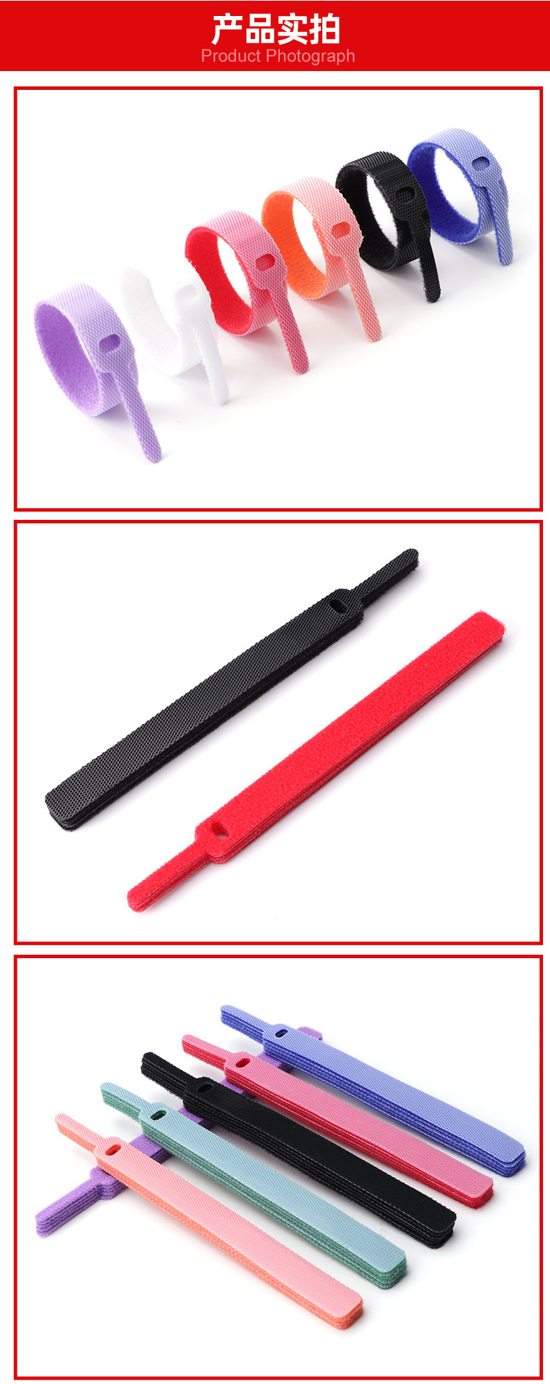 针型扎带_08.jpg