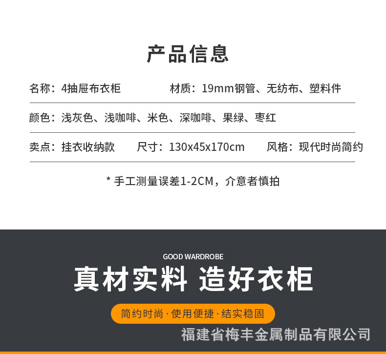 19130BC详情页_05.jpg